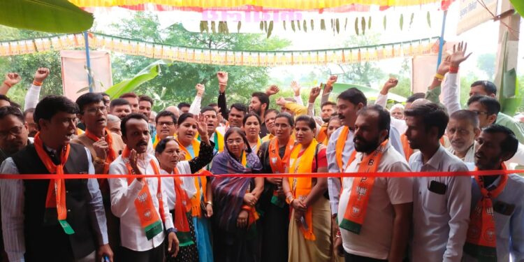 ग्राम गुर्रा में हुआ भाजपा प्रत्याशी ठाकुर विजयपाल सिंह के चुनाव कार्यालय का शुभारंभ