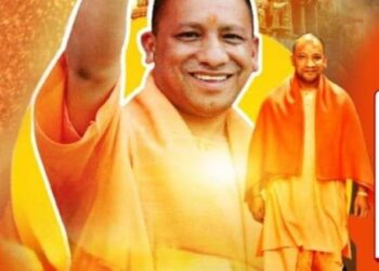 यूपी के बुलडोजर बाबा का जादू कालापीपल में चलेगा…। मुख्यमंत्री योगी आदित्यनाथ
