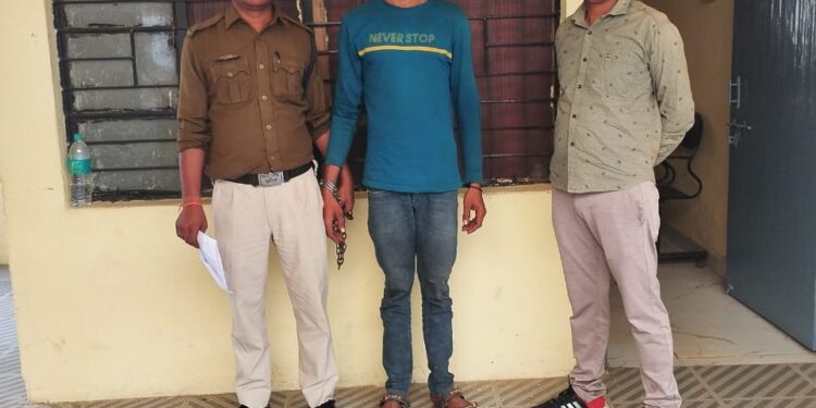  5 वर्षो से फरार निगरानी बदमाश एंव स्थाई वारंटी को पुलिस ने धर दबोचा*