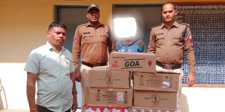 अवैध शराब का धंधा करने वालों पर ढीमरखेडा पुलिस की ताबतोड कार्यवाही*
