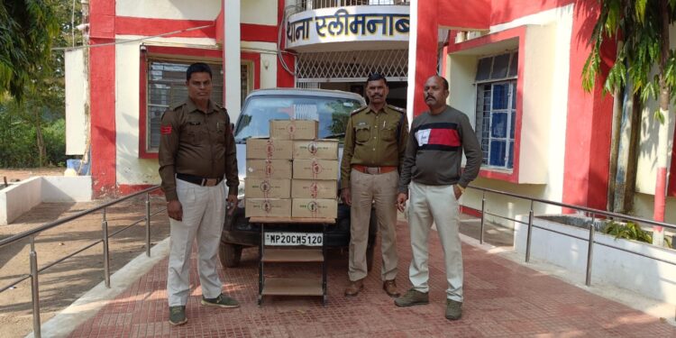 स्लीमनाबाद पुलिस द्वारा भारी मात्रा मे अवैध शराब जप्त की गई ।