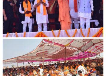 *भाजपा के फायर ब्रांड नेता योगी आदित्यनाथ ने पोलायकलां में किया जनसभा को संबोधित*