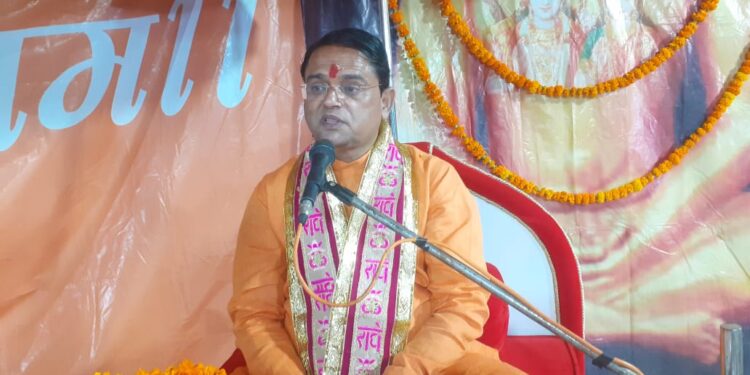 साधु संतों की अपमान नहीं करना चाहिए प . राधेश्याम शास्त्री