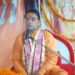 साधु संतों की अपमान नहीं करना चाहिए प . राधेश्याम शास्त्री