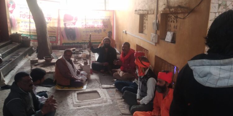 उत्तराखंड सुरंग मे फँसे मजदूरों की सकुशल वापसी के लिए अखंड कीर्तन प्रारंभ।।