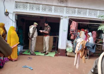 पति से विवाद के बाद बिवाहिता ने फंदा लगाकर दी जान  2 वर्ष पूर्व हुई थी शादी