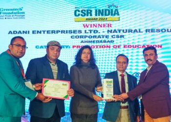 *अदाणी इंटरप्राइजेज लिमिटेड को शिक्षा के क्षेत्र में बेहतर कार्य के लिए मिला ग्रीनटेक CSR इंडिया अवार्ड*