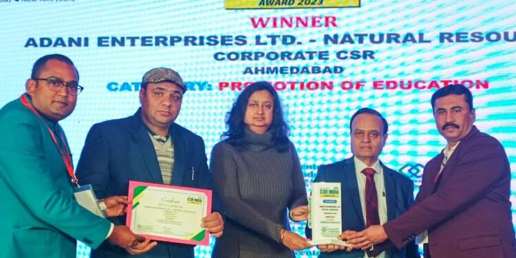 *अदाणी इंटरप्राइजेज लिमिटेड को शिक्षा के क्षेत्र में बेहतर कार्य के लिए मिला ग्रीनटेक CSR इंडिया अवार्ड*