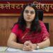 जिला दंडाधिकारी सुश्री ऋजु बाफना ने दंड प्रक्रिया संहिता 1973 की धारा 144 (1) के अंतर्गत नरसिंहपुर जिले की राजस्व सीमाओं में प्रतिबंधात्मक आदेश जारी किया