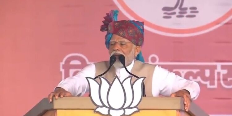 सिख गुरुओं की परंपरा के सम्मान के लिए सदैव समर्पित रही भाजपा प्रधानमंत्री नरेंद्र मोदी VIDEO