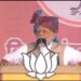 सिख गुरुओं की परंपरा के सम्मान के लिए सदैव समर्पित रही भाजपा प्रधानमंत्री नरेंद्र मोदी VIDEO