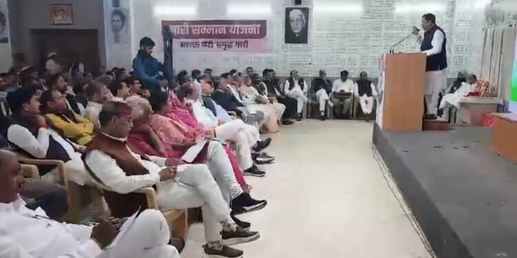 कांग्रेस ने अपने प्रत्याशियों को बुलाया भोपाल. मतगणना वाले दिन के लिए दी जा रही है ट्रेनिंग.