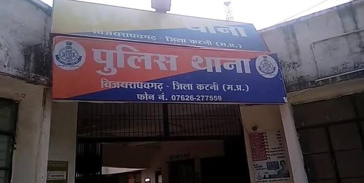 थाना विजय राघवगढ की FST ,SST टीम द्वारा कुल नौ वाहनो से 26,14,050 ₹ की राशि जप्त की गई जो वैद्य दस्तावेज दिखाने पर संबंधितों को उक्त राशि वापस की गयी।