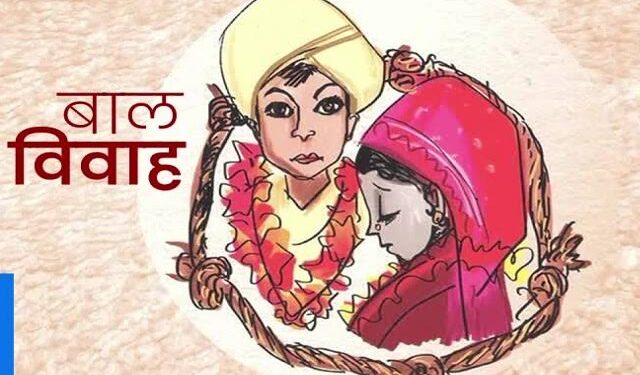 *वर वधू की उम्र की पुष्टि करके ही विवाहों में अपनी सेवा दें* कलेक्टर ने बाल विवाहों पर रोक लगाने के लिए सेवा प्रदाताओ से की अपील*