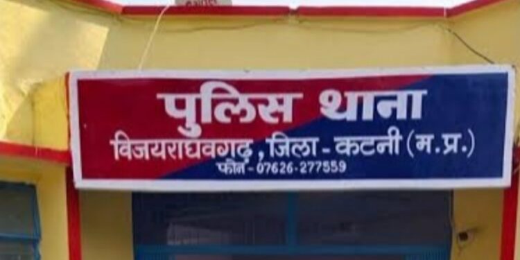 पुलिस थाना कैमोर जिला कटनी की अवैध विस्फोटक पदार्थ के विरुद्ध कठोर कार्यवाही, आरोपियों को गिरफ्तार कर किया न्यायालय पेश