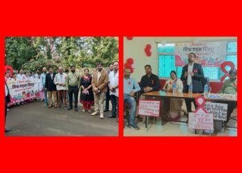 एआरटी सेंटर में मनाया गया विश्व एड्स दिवस,निकाली गई जागरूकता रैली  एड्स जागरूकता कार्यशाला का भी हुआ आयोजन