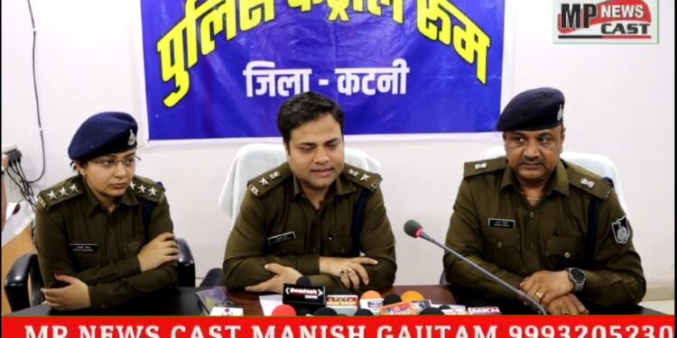 *थाना कुठला पुलिस की अवैध मादक पदार्थ गांजा में बड़ी कार्यवाही, 190 किलो गांजा एवं ट्रक कुल कीमती लगभग 68 लाख रूपये जप्त*