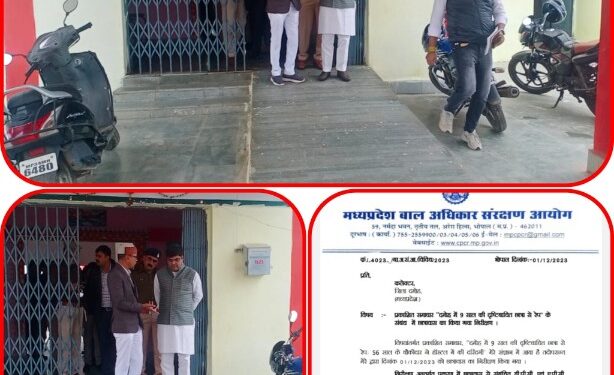 राज्य बाल आयोग के अध्यक्ष ने निरीक्षण के बाद दिव्यांग जन छात्राबास कि ए पी सी तथा डी पी सी को निलंबित करने के आदेश किये जारी,