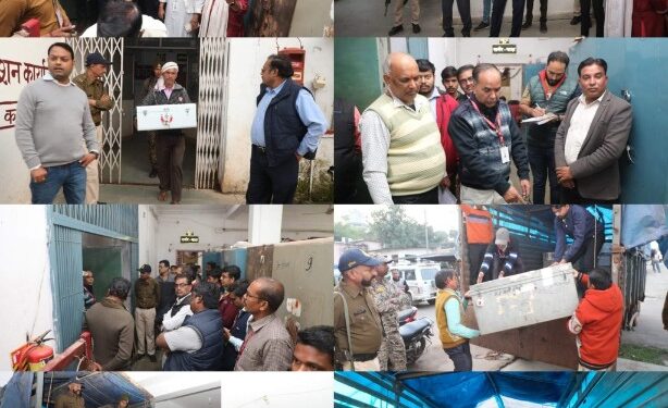 कड़ी सुरक्षा व्यवस्था के बीच डाक मतपत्र पहुंचे मतगणना स्थल के स्ट्रांग रूम