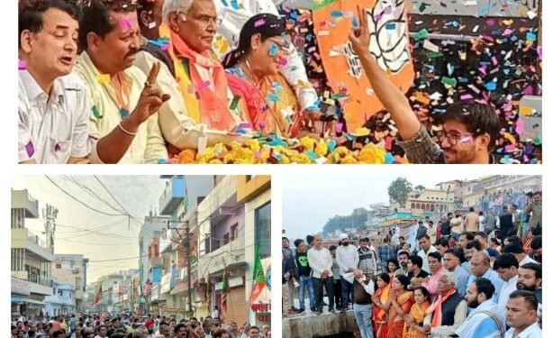 जीतने के बाद मां नर्मदा का पूजन कर डा शर्मा,हजारों कार्यकर्ताओं व समर्थकों के साथ विजय आभार जुलूस के रूप में निकला जिला मुख्यालय की मुख्य सड़कों से…..