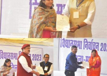 विधानसभा निर्वाचन 2023 की मतगणना संपन्न  बिछिया से नारायण सिंह पट्टा, निवास से चैनसिंह वरकड़े तथा मंडला से संपतिया उईके निर्वाचित