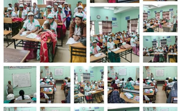 महिलाओं को उद्यमिता का प्रशिक्षण दिया गया