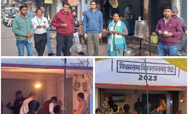 *ईव्हीएम एवं और मतगणना अभिलेखों का सीलिंग कार्य संपन्न*