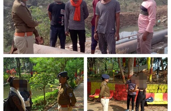 महिला थाना की पेट्रोलिंग ने पकड़ा पार्क गार्डन एवं सुनसान में बैठे मिले लड़के-लड़कियों को, कड़ी समझाइश के बाद छोड़ा गया