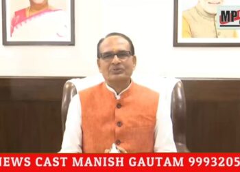 मुख्यमंत्री पद का दावेदार ना पहले था ना अब हूँ, साधारण कार्यकर्ता हूँ और रहूँगा, पार्टी जो काम कहेगी करूँगा शिवराज सिंह चौहान ने कहा देखे VIDEO