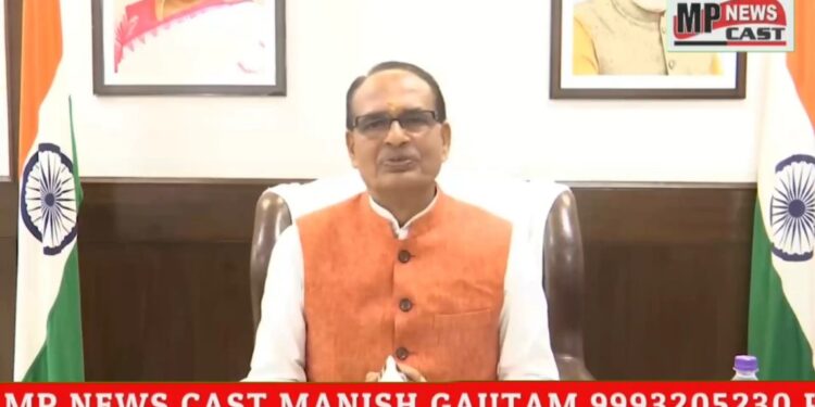 मुख्यमंत्री पद का दावेदार ना पहले था ना अब हूँ, साधारण कार्यकर्ता हूँ और रहूँगा, पार्टी जो काम कहेगी करूँगा शिवराज सिंह चौहान ने कहा देखे VIDEO