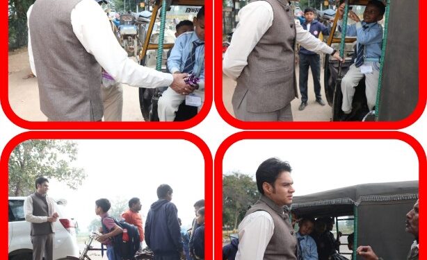 अचानक कार से उतरकर कलेक्टर बच्चों से मिलने जा पहुॅचे कलेक्टर ने आटो मे बैठकर घर जा रहे बच्चों से की ढ़ेर सारी बातें बांटी चाकलेट और खिलौना देने का दिलाया भरोसा
