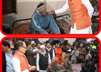 आज भोपाल में स्थित रैन बसेरों का अवलोकन एवं रहवासियों से संवाद किया मुख्यमंत्री शिवराज सिंह चौहान