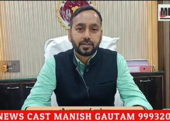 पल्स पोलियो अभियान 10 दिसंबर को कलेक्टर अनुराग वर्मा ने जिलेवासियों से की अभियान को सफल बनाने की अपील