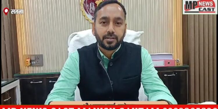 पल्स पोलियो अभियान 10 दिसंबर को कलेक्टर अनुराग वर्मा ने जिलेवासियों से की अभियान को सफल बनाने की अपील