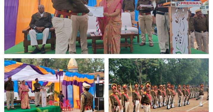 77 वॉ होमगार्ड स्थापना दिवस समारोह गरिमामय पूर्ण और उत्साह पूर्वक मनाया गया