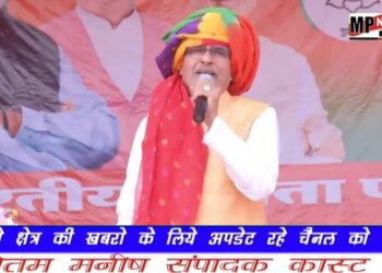 मेरी बहनों और भाइयों, जब तक मेरी सांस चलेगी… मैं आपके लिए जिऊंगा और भारतीय जनता पार्टी आपकी सेवा में कोई कसर नहीं छोड़ेगी।