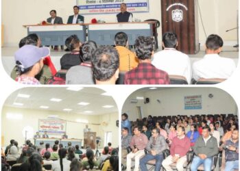 कलेक्टर ने प्रतियोगी परीक्षा की तैयारी करने वाले विद्यार्थियों से किया संवाद