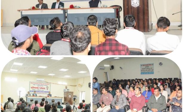 कलेक्टर ने प्रतियोगी परीक्षा की तैयारी करने वाले विद्यार्थियों से किया संवाद