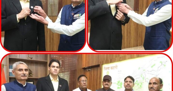 जिले मे उत्साह से मनाया गया सशस्त्र सेना झंडा दिवस