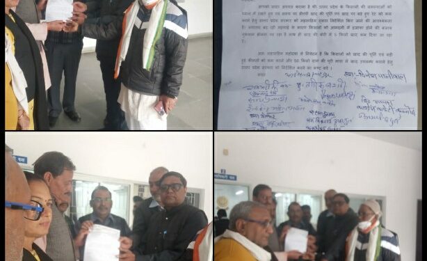 किसानों पर अत्याचार बर्दाश्त नहीं किया जाएगा जिला अध्यक्ष दिनेश पालीवाल