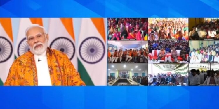 देश का हर गरीब मेरे लिए VIP है।    देश की हर माता-बहन-बेटी मेरे लिए VIP है।   देश का हर किसान मेरे लिए VIP है।   देश का हर युवा मेरे लिए VIP है -PM