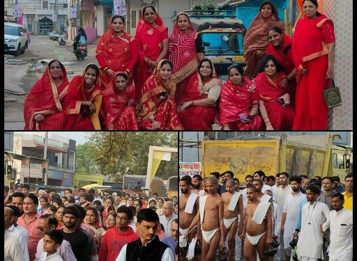 *मुनि संघ की अगवानी में उमड़ा जनसैलाब, सामाजिक संगठनों ने किया स्वागत- वंदन*   मुनि संघ की आगवानी में बड़ी संख्या में पहुंचे जनप्रतिनिधि सहित नगर के गण मान्य नगरिक