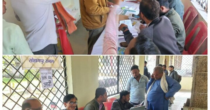 वर्ष 2023 की अंतिम नेशनल लोक अदालत हुई संपन्न,27 खण्डपीठों ने निपटाये 1416 मामले