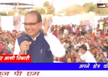 मेरी लाड़ली बहनों, कल 10 तारीख है मैं आपसे कहने आया हूं कि एक-एक वचन पूरा करेंगे, एक-एक वादा निभाएंगे।