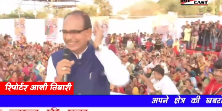 मेरी लाड़ली बहनों, कल 10 तारीख है मैं आपसे कहने आया हूं कि एक-एक वचन पूरा करेंगे, एक-एक वादा निभाएंगे।