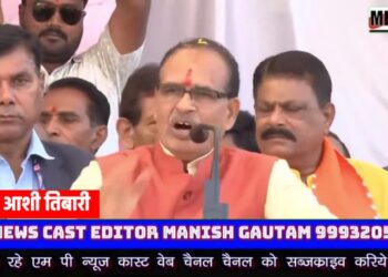 मुझे संत सिंगाजी महाराज ने बुलाया है, मैं उन्हें प्रणाम करने आया हूं।    संत सिंगाजी महाराज और नर्मदा मैया की ऐसी कृपा बरसे कि मेरी प्राणों से प्यारी जनता के पैरों में कांटा भी चुभ न पाए: CM