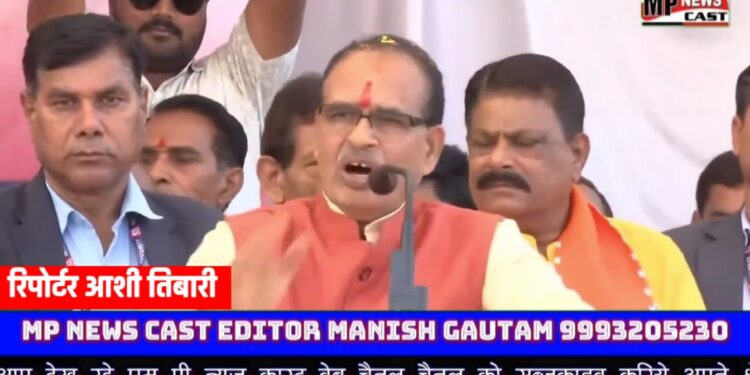 मुझे संत सिंगाजी महाराज ने बुलाया है, मैं उन्हें प्रणाम करने आया हूं।    संत सिंगाजी महाराज और नर्मदा मैया की ऐसी कृपा बरसे कि मेरी प्राणों से प्यारी जनता के पैरों में कांटा भी चुभ न पाए: CM