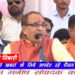 किसान भाइयों, संकल्प पत्र का एक-एक वचन निभाएंगे; गेहूं ₹2700 प्रति क्विंटल खरीदेंगे: CM