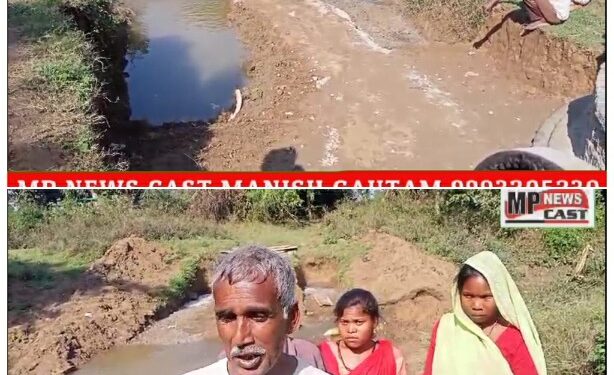 घोटाले बाज सरपच की,अब खुल रही पोल।