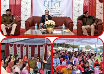 पुलिस परिवार की महिलाओ को सशक्त एवं आत्मनिर्भर बनाने हेतु ‘धृति’ एक अभिनव पहल योजना का हुआ शुभारंभ